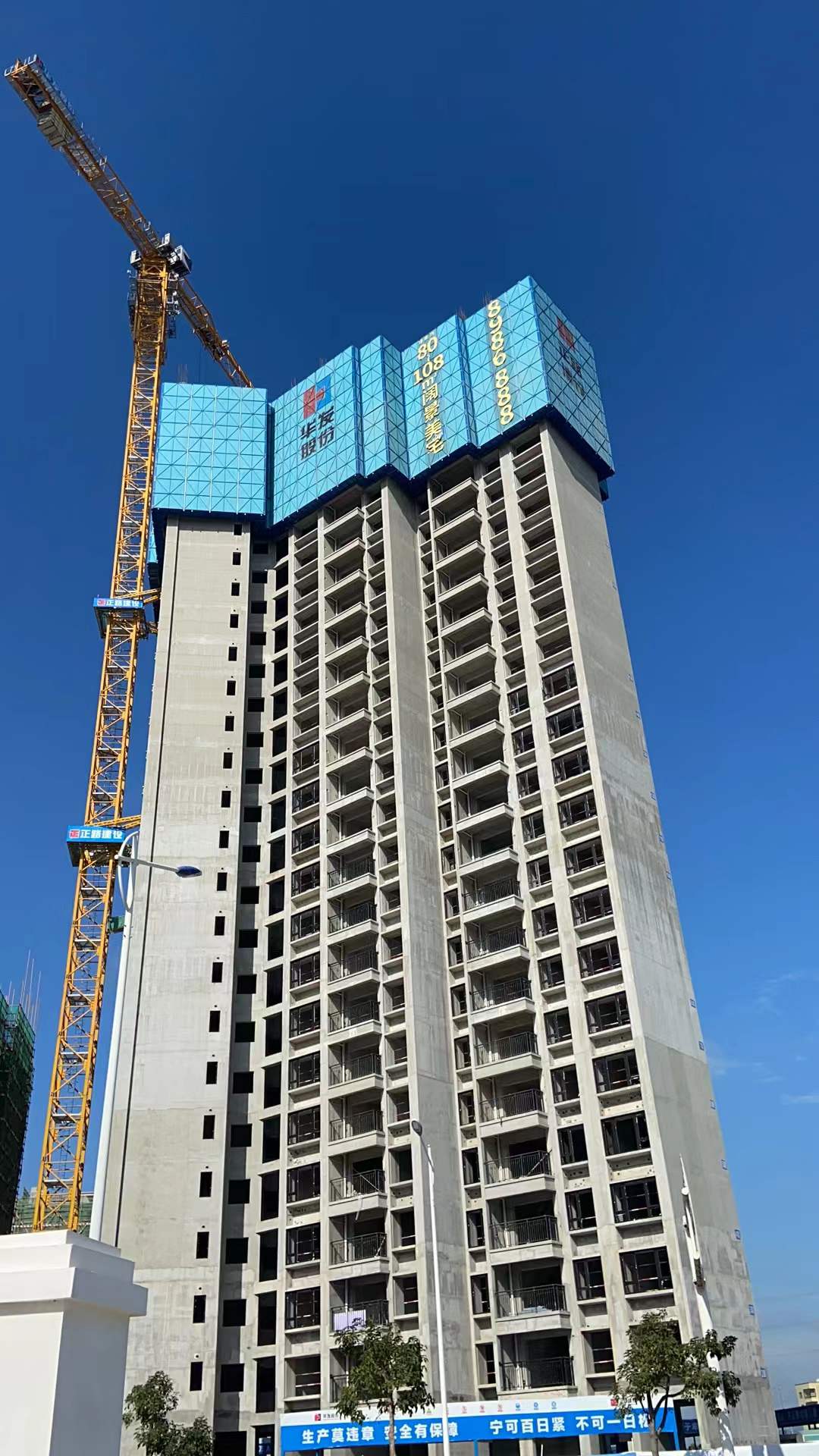高層建筑工程施工使用爬架作為提升架平臺具有的優(yōu)勢有哪些？
