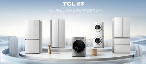 120億家電新貴遭遇震蕩 董事長突提離職，未來誰來掛帥？